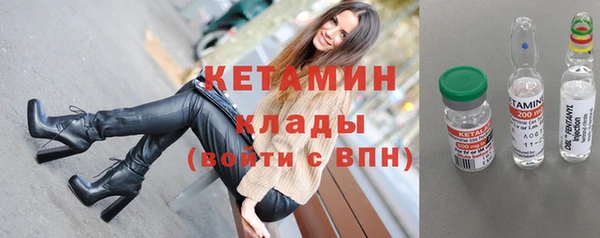 спиды Балабаново