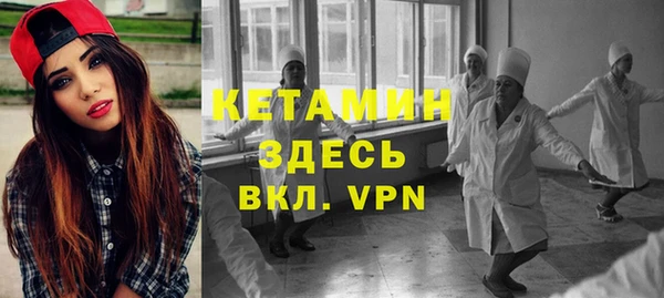 спиды Балабаново