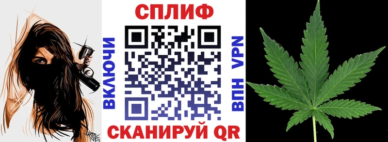 купить наркотик Курильск Марихуана AK-47